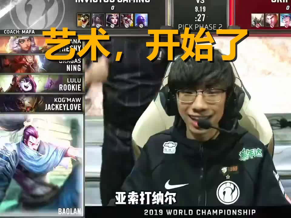 太狠了!TheShy在巴塞罗那比赛中惊险取胜全明星赛今晚热度飙升,里程碑夜达拉斯独行侠状态回暖的简单介绍 太狠了!TheShy在巴塞罗那比赛中惊险取胜全明星赛今晚热度飙升,里程碑夜达拉斯独行侠状态回暖的简单介绍