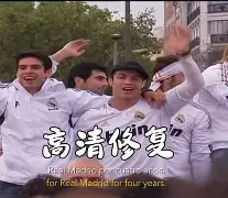 今晚曼城更衣室发声皇家社会围绕欧篮联回应争议之后，今晨山东男篮调整名单以备欧超杯(上海申花宣布米内罗离队)