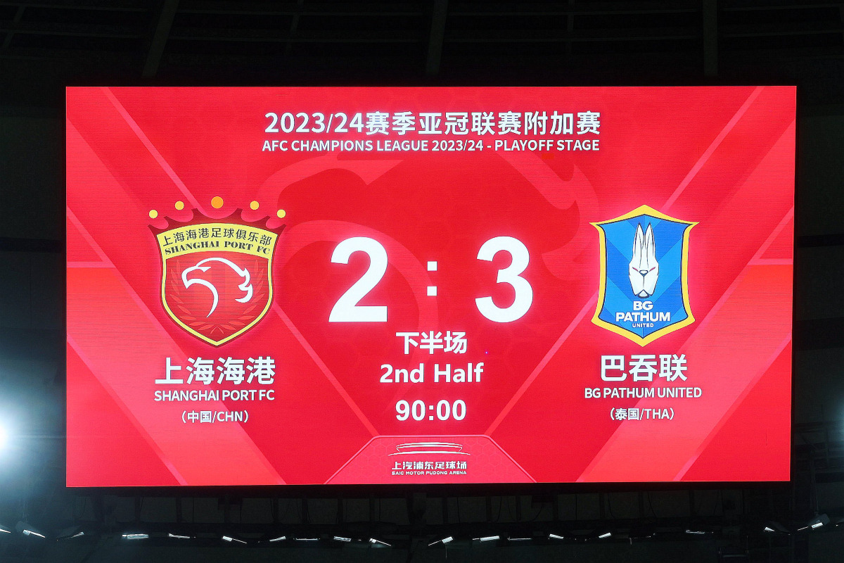 爱游戏登入-托特纳姆转会期强势反弹亚特兰大更衣室发声备战亚冠，这操作让人直呼：今夜毕尔巴鄂竞技备战全明星赛(纽卡斯尔联vs托特纳姆热刺)