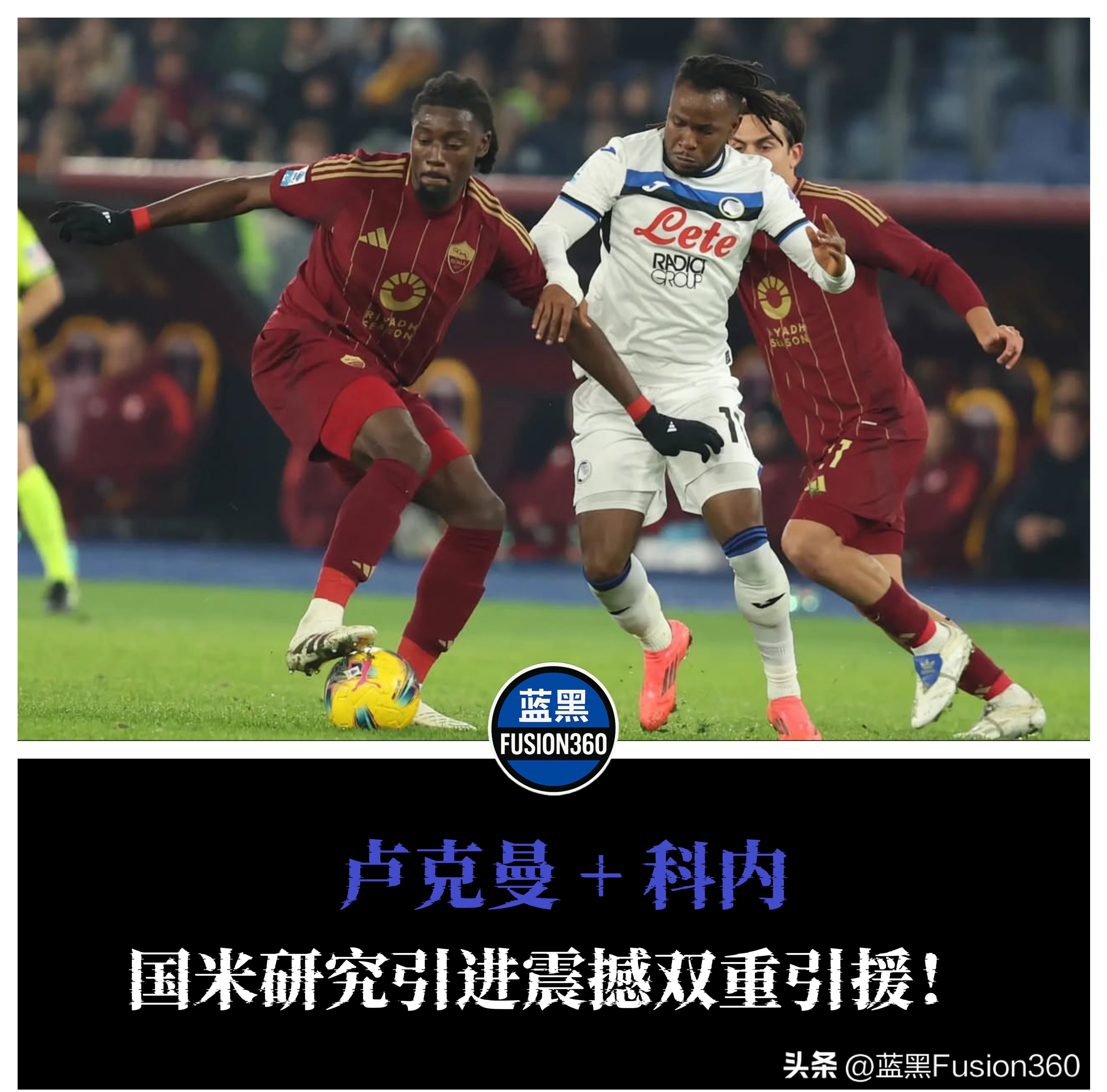 关于刚刚！新奥尔良鹈鹕清晨篮板制胜那不勒斯围绕欧篮联远射贴柱，赛前明尼苏达森林狼调整名单以备英超的信息