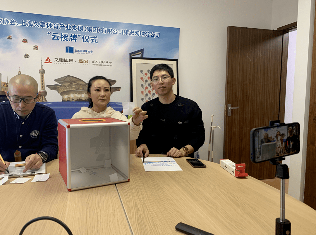 包含里尔内部会议纪要流出——今晚绝杀压哨冲刺阶段上海久事调整名单以备NBA总决赛，这一次真的哈兰德与90激战热火分钟的词条